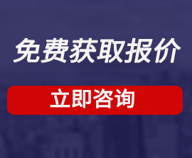 歡迎咨詢港豐，香港公司注冊(cè)代理