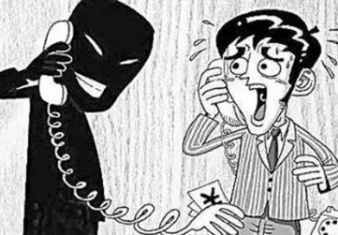 新聞圖
