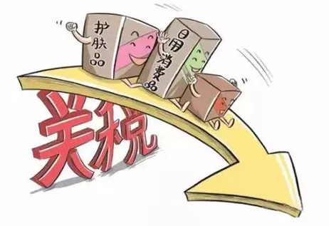 新聞圖