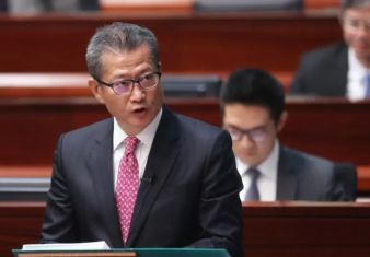 新聞圖