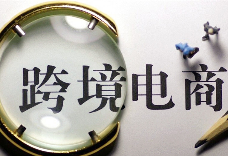新聞圖
