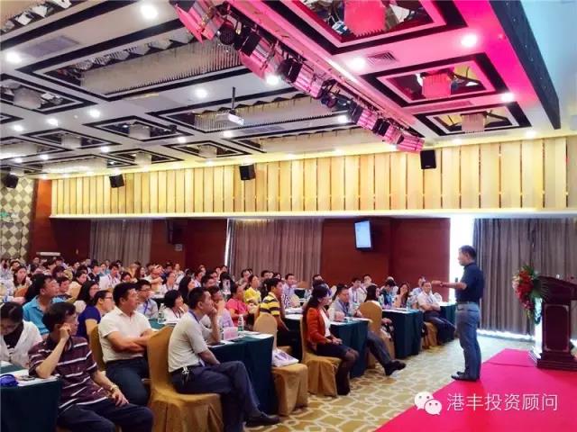 講座現(xiàn)場(chǎng)嘉賓爆滿