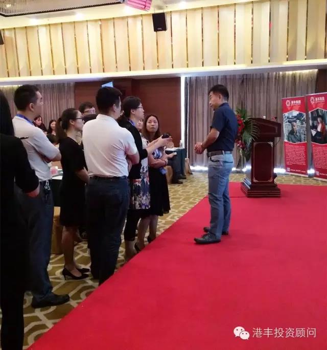 中場(chǎng)休息時(shí)間嘉賓咨詢陳碩教授