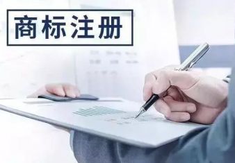 新聞圖