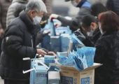 新聞圖