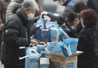 新聞圖