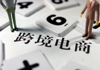 新聞圖