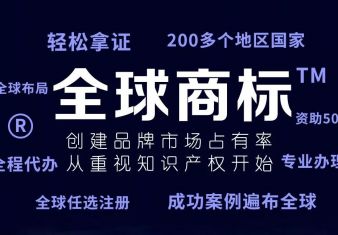 新聞圖