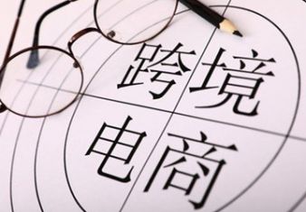 新聞圖