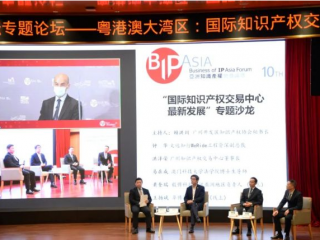港深聯(lián)合發(fā)布《16條措施》，促進兩地跨境知識產(chǎn)權(quán)合作