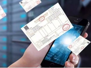 注冊(cè)香港公司可以開(kāi)發(fā)票嗎