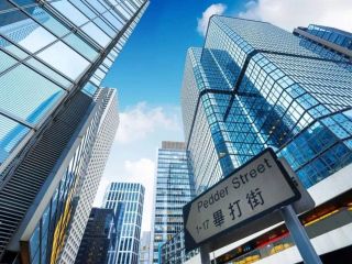 如何在香港開公司，香港注冊公司需要什么條件
