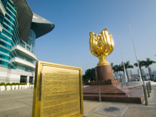 深圳代辦香港公司如何選擇代理？深圳注冊(cè)香港公司流程有哪些
