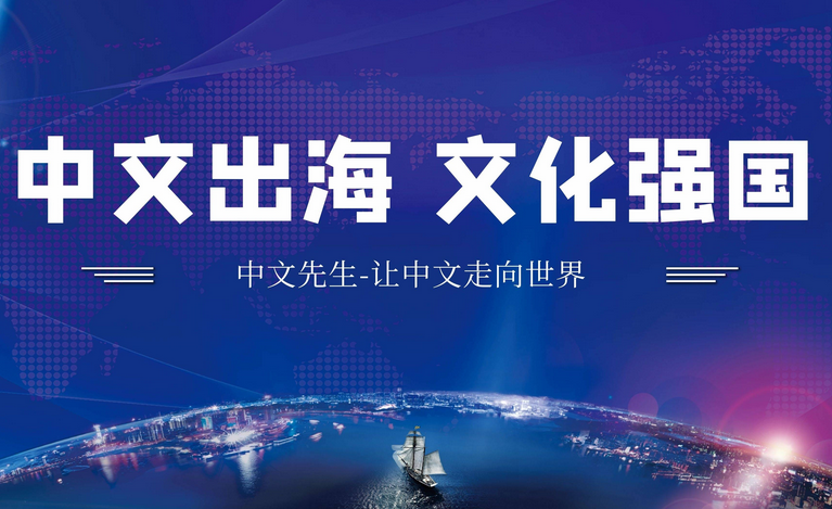 《慶余年2》火到海外，中國文化出海，從哪出海