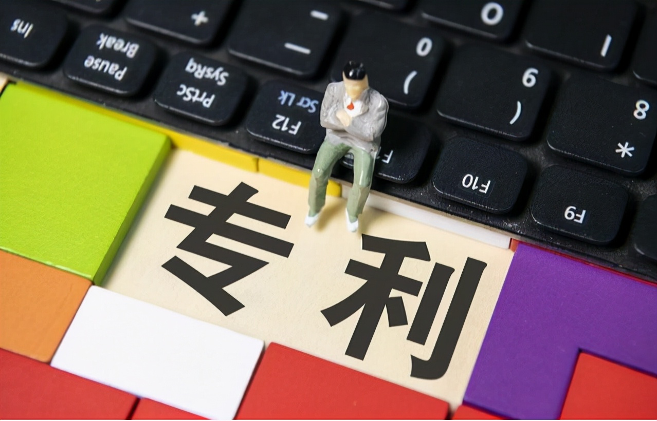 香港專利注冊