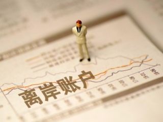 2025年香港公司注冊全流程指南，從核名到銀行開戶